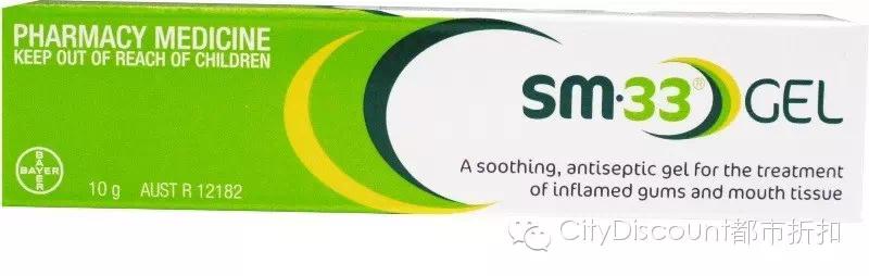 澳洲神药是否治咳嗽,澳洲最推荐的保健品