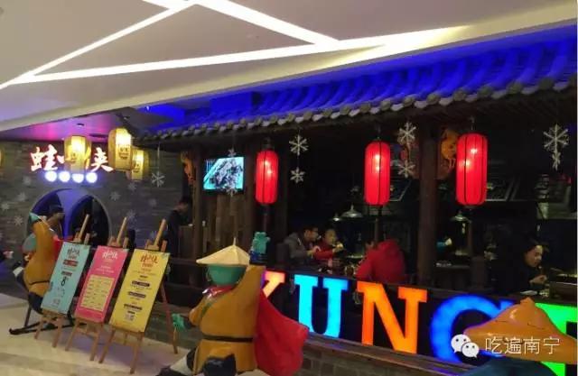 去了航洋十次，你也未必知道有这多好吃的！南宁航洋美食攻略..