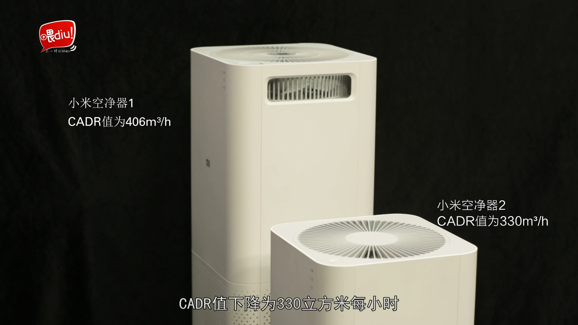 空气净化器是小米的好还是352好,空气净化器小米和美的怎么选