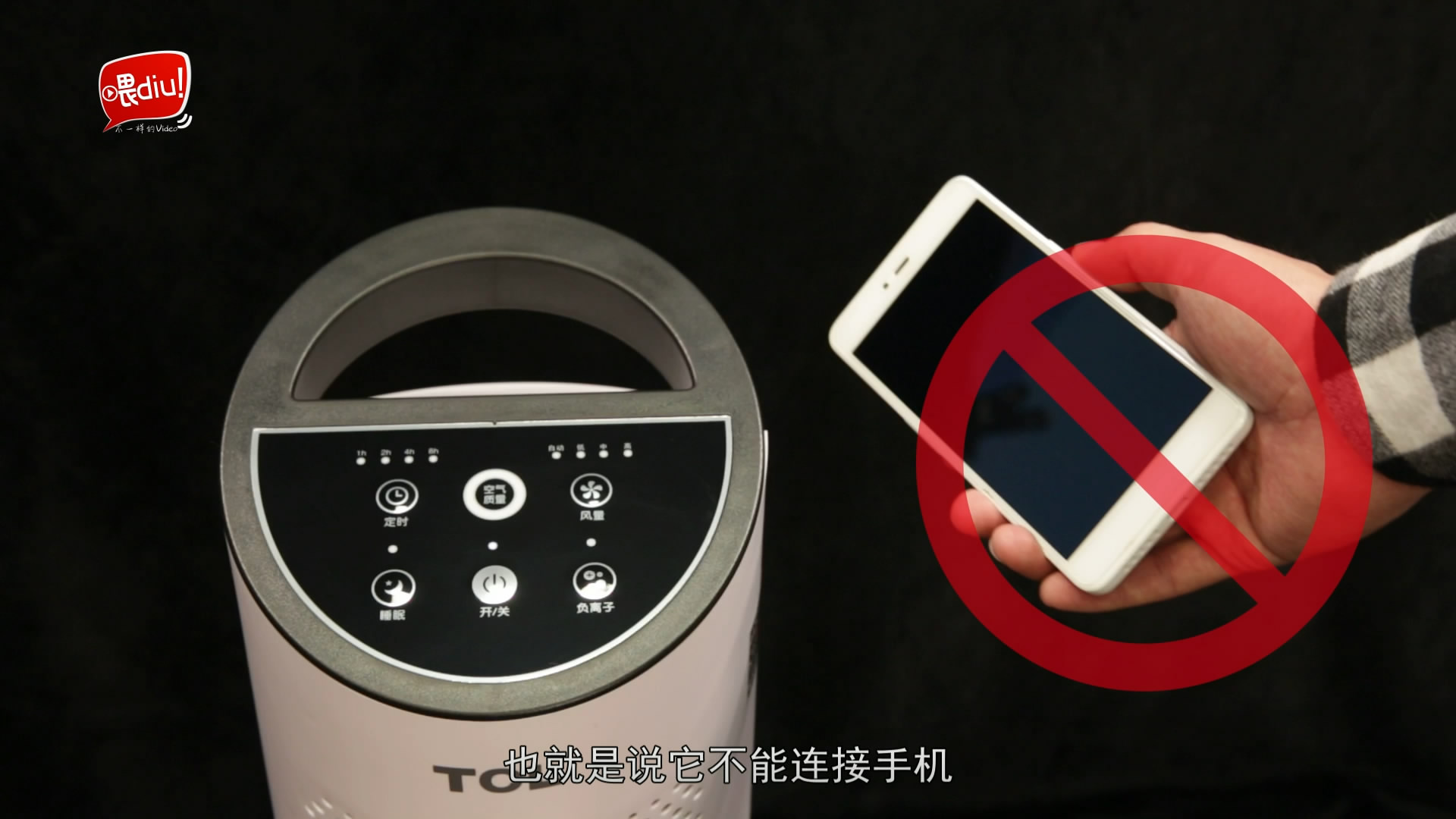 空气净化器是小米的好还是352好,空气净化器小米和美的怎么选