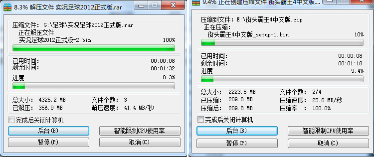 二代主板p67与三代处理器i53470的装机体验！