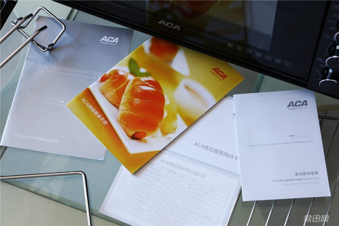 美厨娘教你如何绑住男人的胃