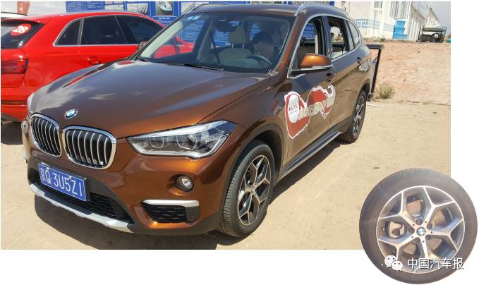 趣探轮胎大调查,趣测汽车