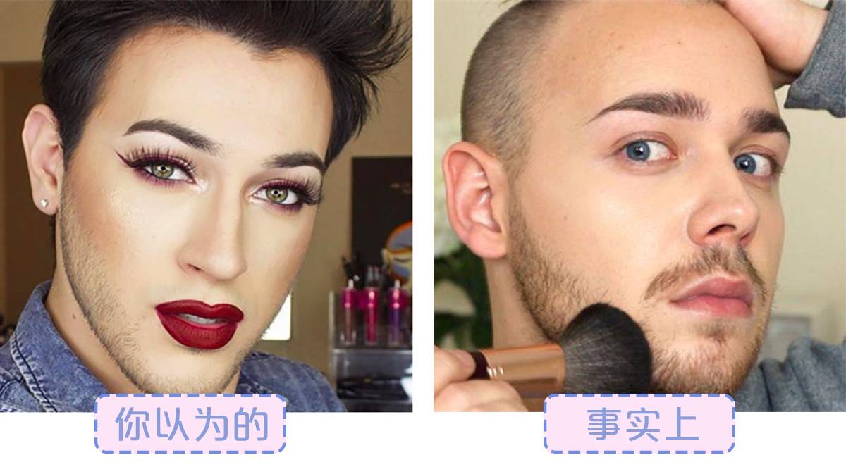 妆前6分妆后8分的女生什么样,男生妆前妆后详细教程