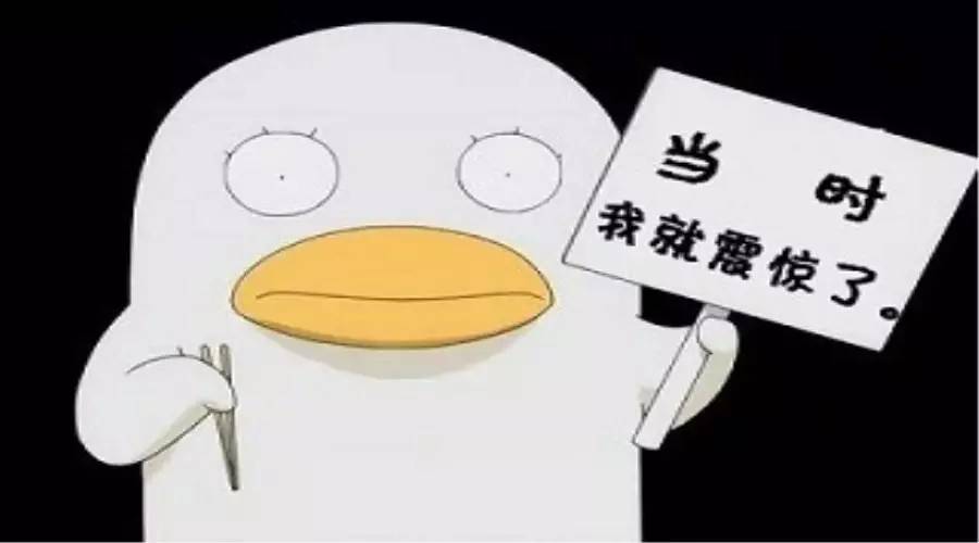 揭秘买明矾的大单顾客！