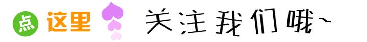 瘦成一道闪电了是什么样,瘦成一道闪电有多粗