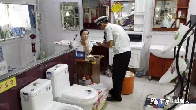 鐧炬棩鏀诲潥鎷嗚繚,鎷嗚繚鐧炬棩鏀诲潥琛屽姩