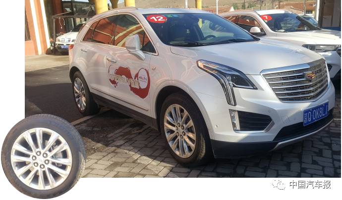 趣探轮胎大调查,趣测汽车