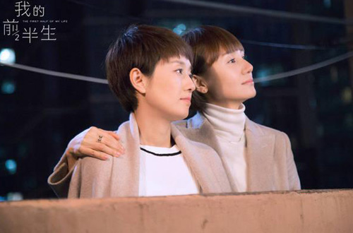 马伊琍戴眼镜素颜,马伊琍深夜晒照