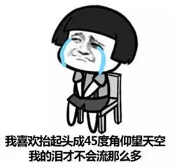 观山湖房价直逼贵阳老城区！涨了又怎样，哭着也要买