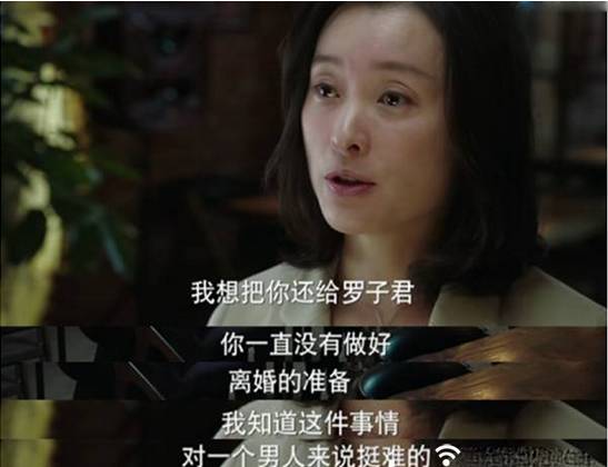 “碧池”乔娇娇的前半生