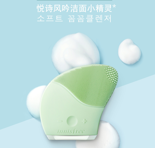 好用又不贵的美容仪,什么牌子的美容仪好用又便宜