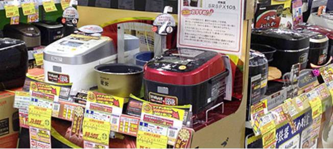 暑期出境游支付宝升级服务,支付宝做了哪些事