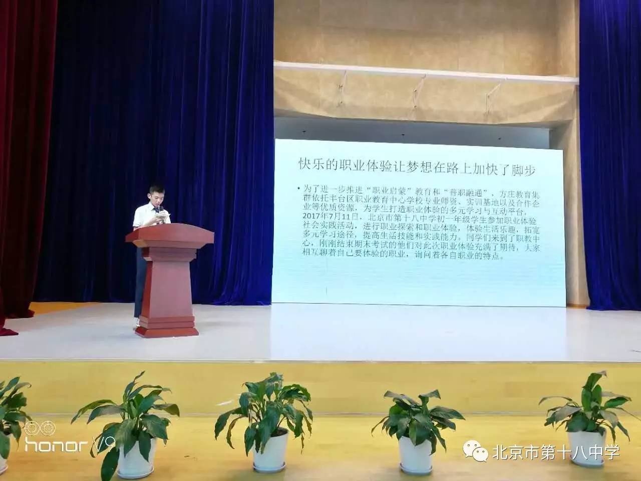 让善良遍布尘世，将爱心洒满人间——天下益家，聚力共行沈阳公益社会实践活动