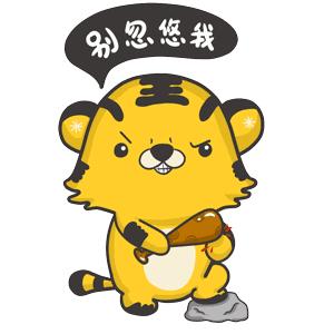 瘦成一道闪电了是什么样,瘦成一道闪电有多粗