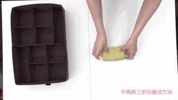 最全叠衣服方法，收藏这一篇就够了！
