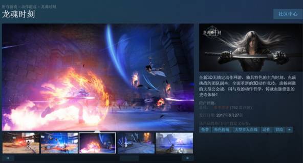 steam比较成功的网游 (steam必买十大网游)