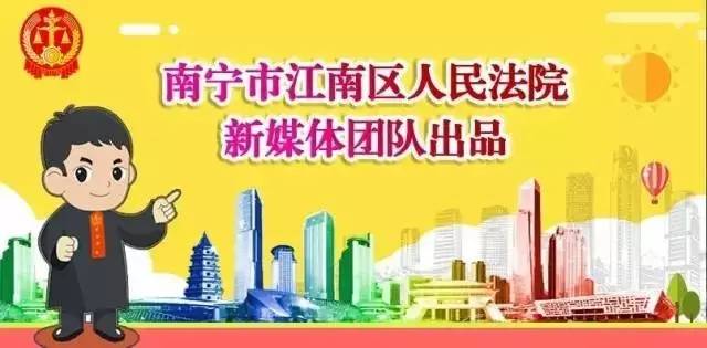 法院送达员送达受阻,送达难的解决方法