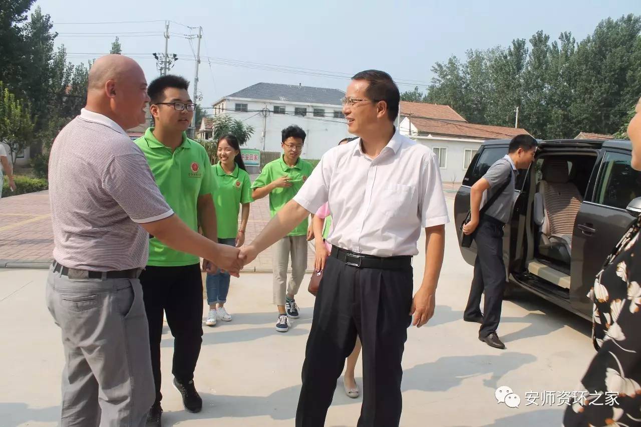 「资环」支教-您听我们说！