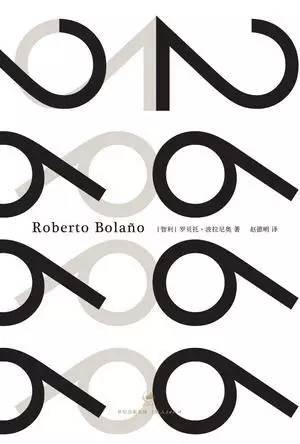 让人震动的话剧,4小时长篇话剧完整视频