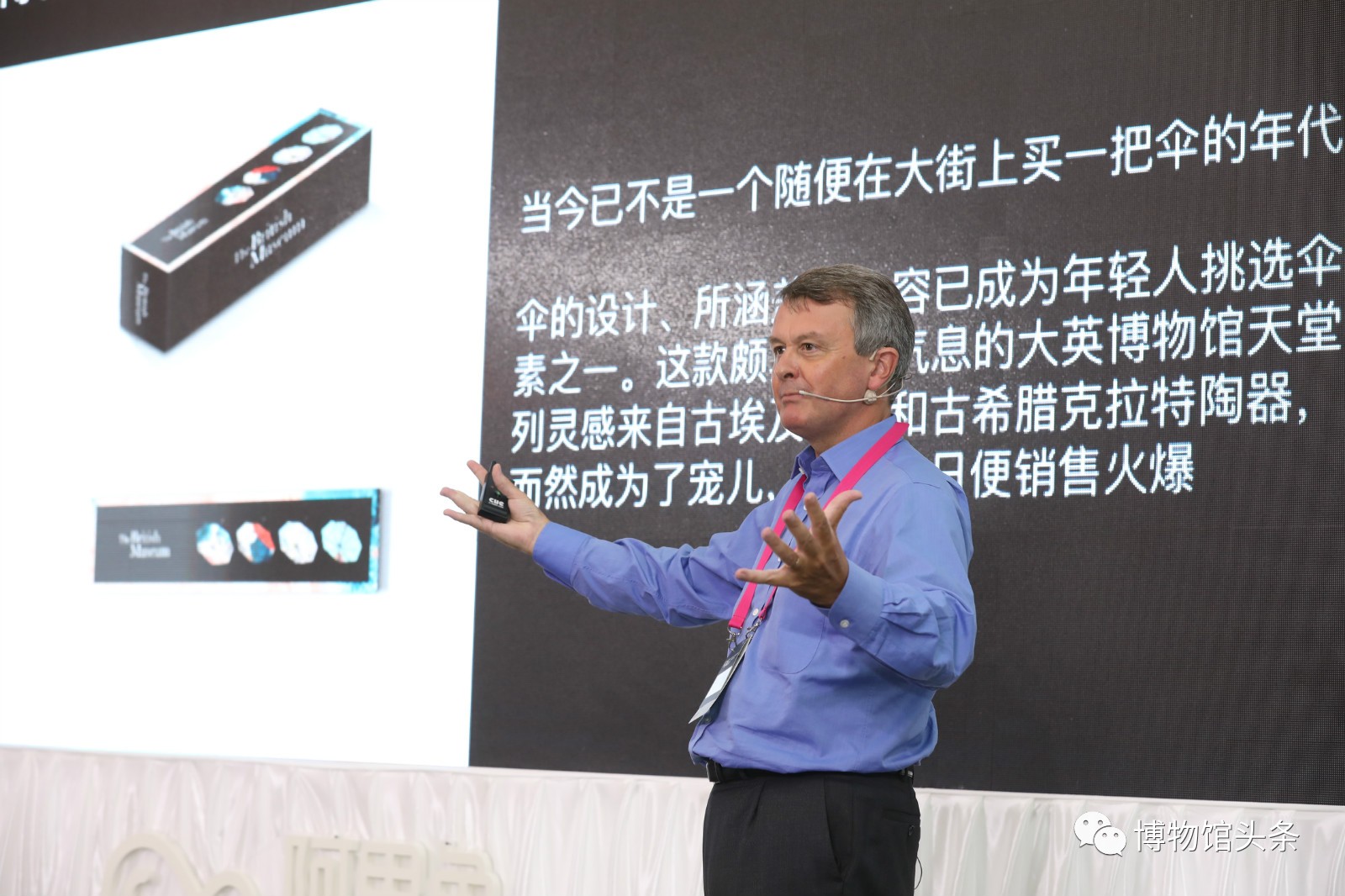 大英博物馆对天猫的影响,大英博物馆进驻天猫