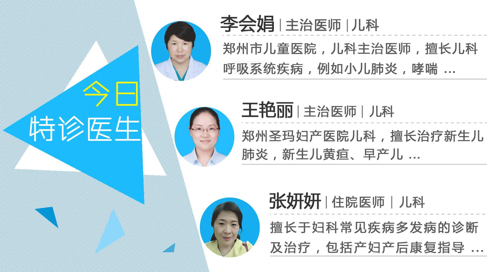 枕秃到底是缺钙还是正常,枕秃缺钙