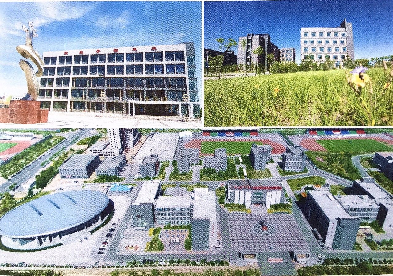 免学费书本费,免学费有补助免杂费