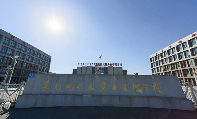 免学费书本费,免学费有补助免杂费