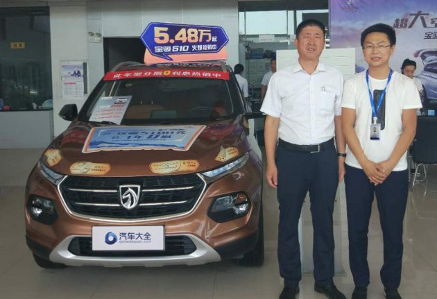 任泽森访谈,晋中友信佳信汽车贸易有限公司