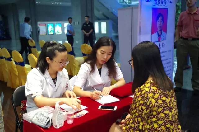 「国医·资讯」我校深圳坪山国医堂授牌暨北中医知名专家社区巡诊启动仪式隆重举行