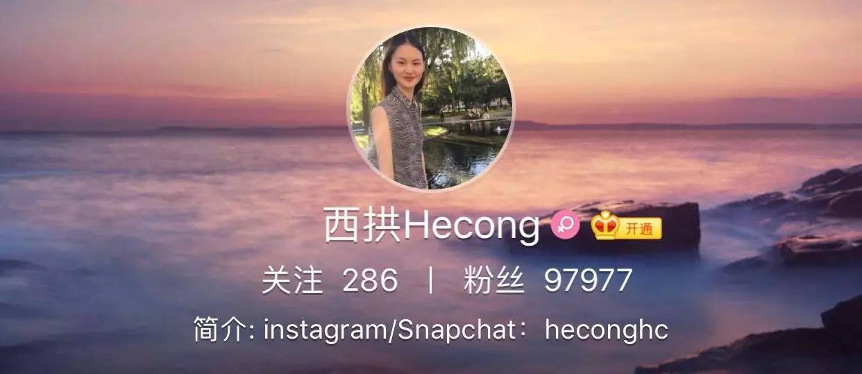 老外眼中的中国仙女大概就长她这样