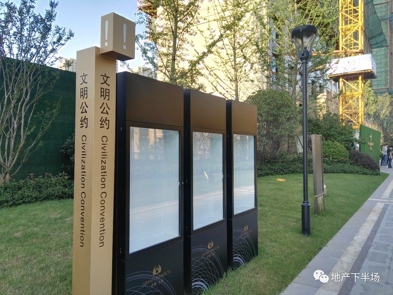 南京保利天悦140平装修,南京保利天悦装修效果图