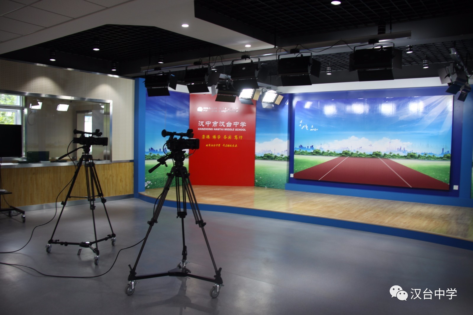 欢迎报考陕西省汉台中学,汉台中学优秀校友