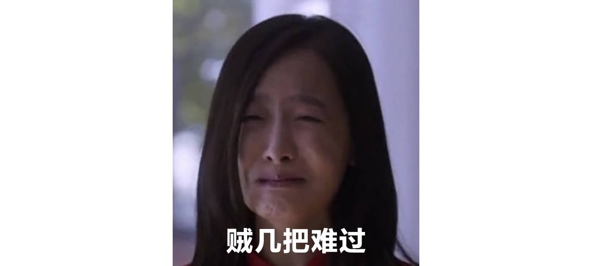 妆前6分妆后8分的女生什么样,男生妆前妆后详细教程