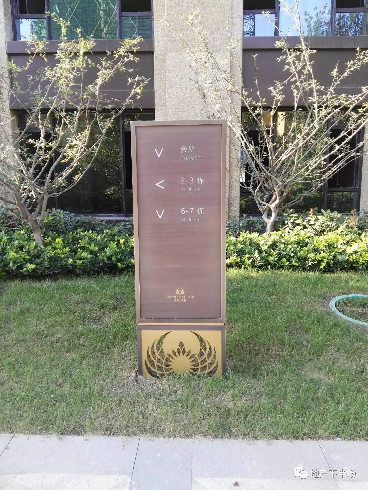 南京保利天悦140平装修,南京保利天悦装修效果图