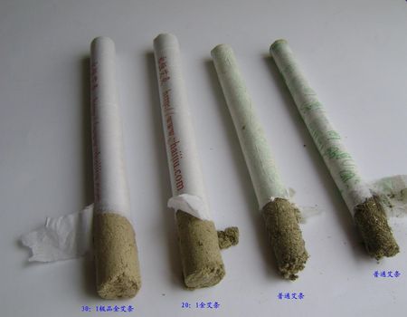 艾灸天突的好处与功效,中医艾灸阴天能不能灸