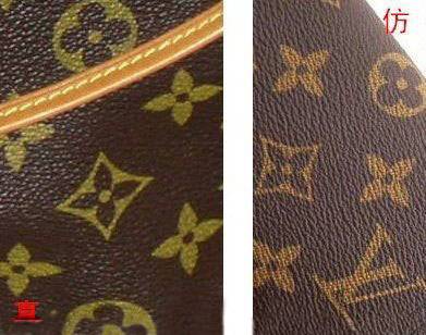 气愤卖假货,400元假货代购