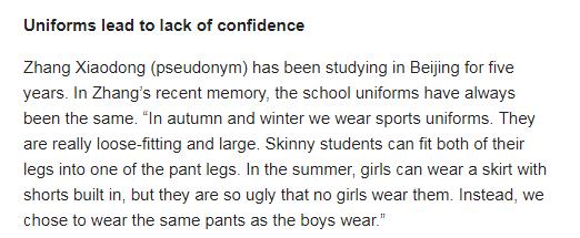 中国的校服和外国的校服对比,外国人眼中的中国校服