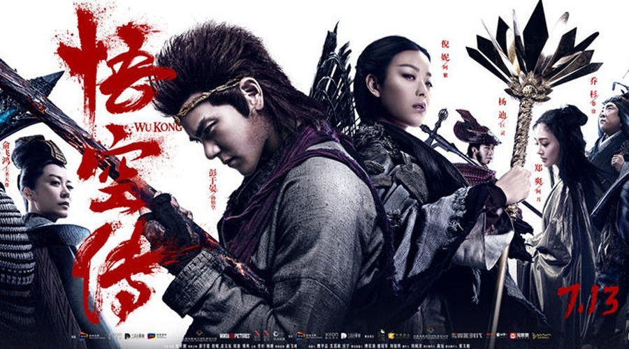 QQ史上第一次卖了这个……