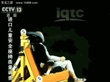 进口的儿童安全座椅有必要买吗,便携式儿童安全座椅靠谱吗