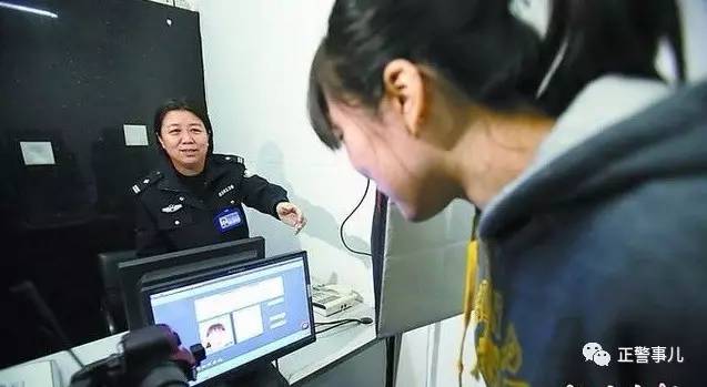 出国证一般在哪里办理,要出国怎么办证