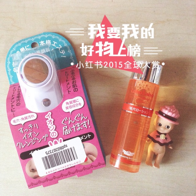 好用又不贵的美容仪,什么牌子的美容仪好用又便宜