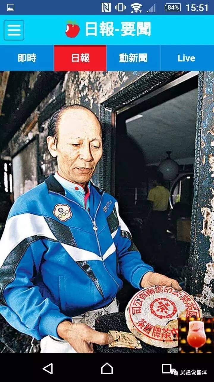 矛盾和发展的关系,矛盾纠纷和反诈骗