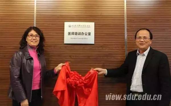 短短三年，青岛这所医院缘何拿了第一？