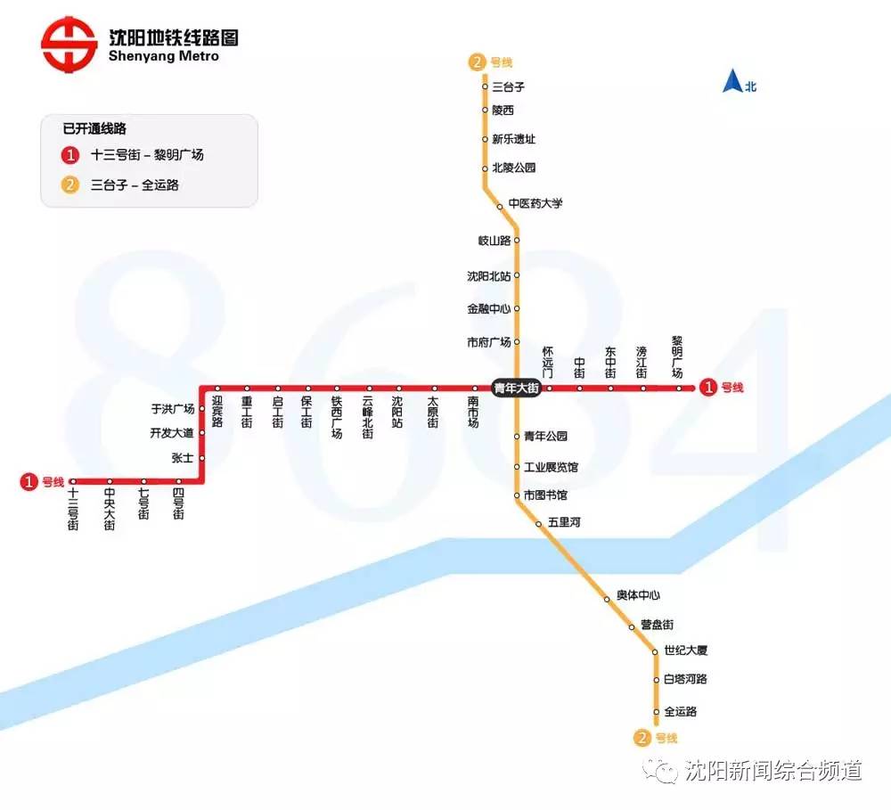 地铁卡可以无限充钱吗,地铁卡能否充值公交卡
