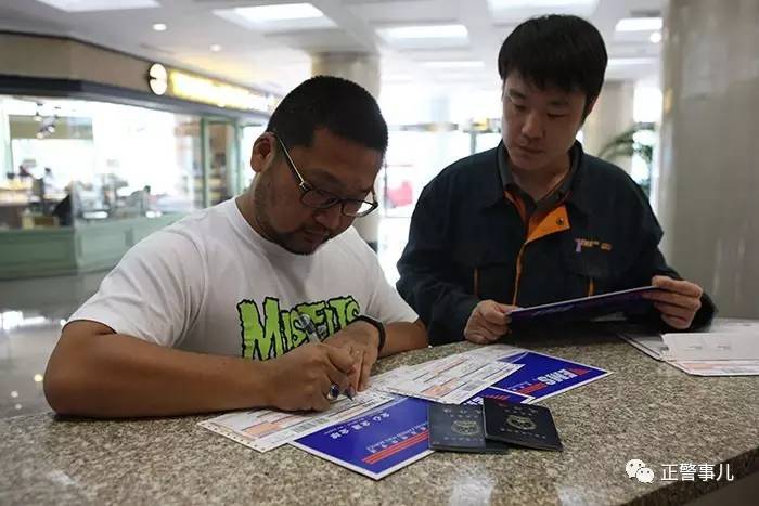 出国证一般在哪里办理,要出国怎么办证