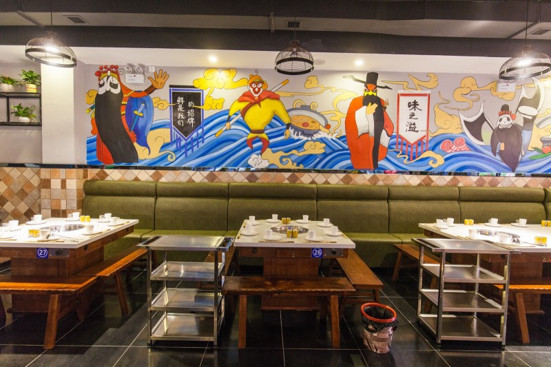 全场5折火锅,全场火锅菜品8.8折