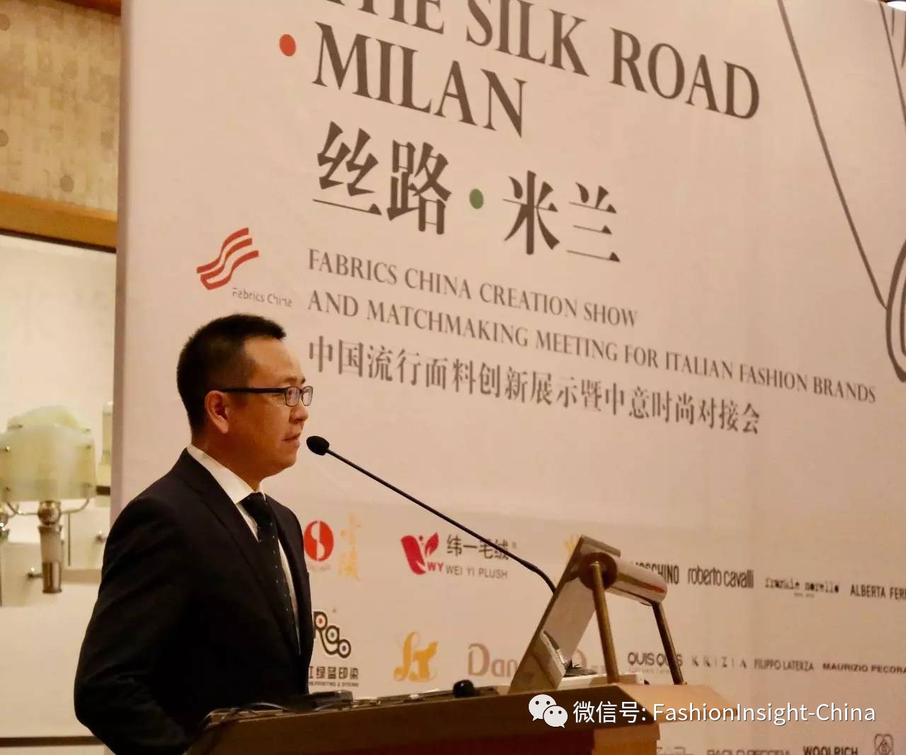 对接意大利时尚品牌｜“丝路米兰”趋势联盟面料绚丽绽放海外市场