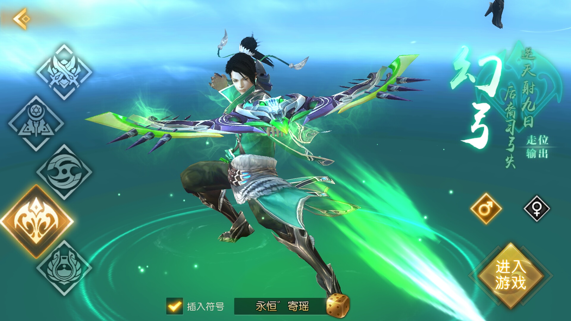 良心传奇手游评测,轩辕传奇手游如何