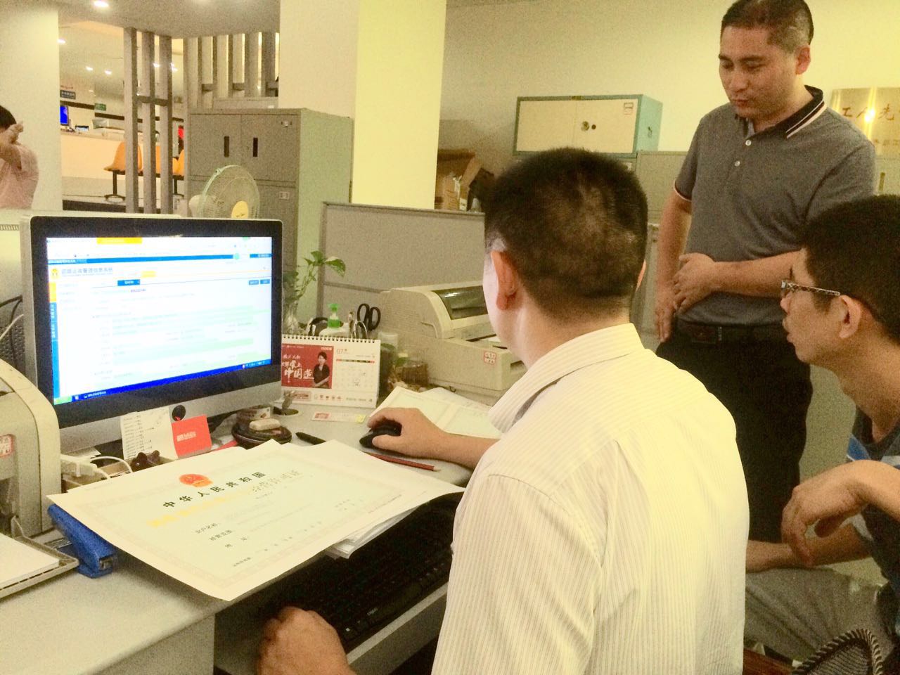 帮邦行是正规网约车平台吗,帮邦行入网协议